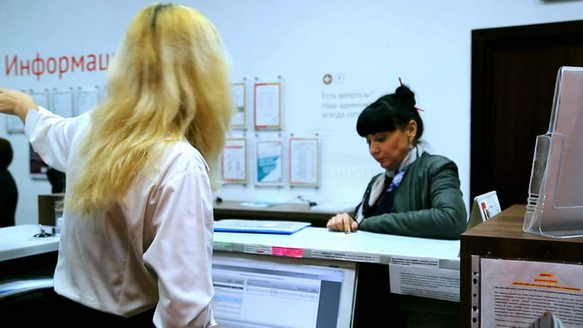 Программа Росреестра не исполняется – Правительство
