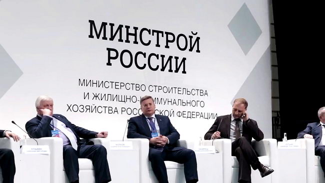 Объем инвестиций в строительную отрасль Москвы растет