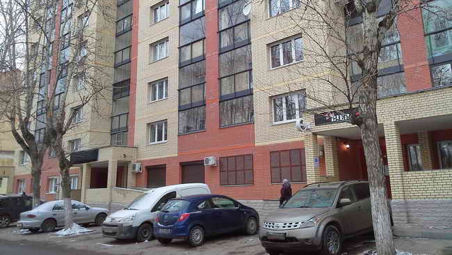 Рынок недвижимого имущества РФ в 2013 году