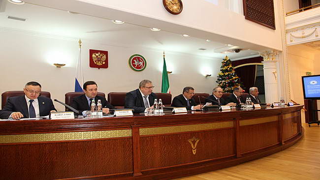 Новое Министерство